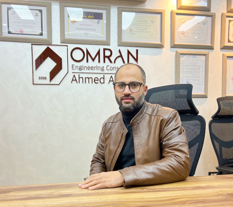 https://omran-consultancy.com/wp-content/uploads/2024/02/0002.jpg